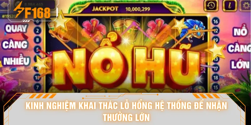 Kinh nghiệm khai thác lỗ hổng hệ thống để nhận thưởng lớn